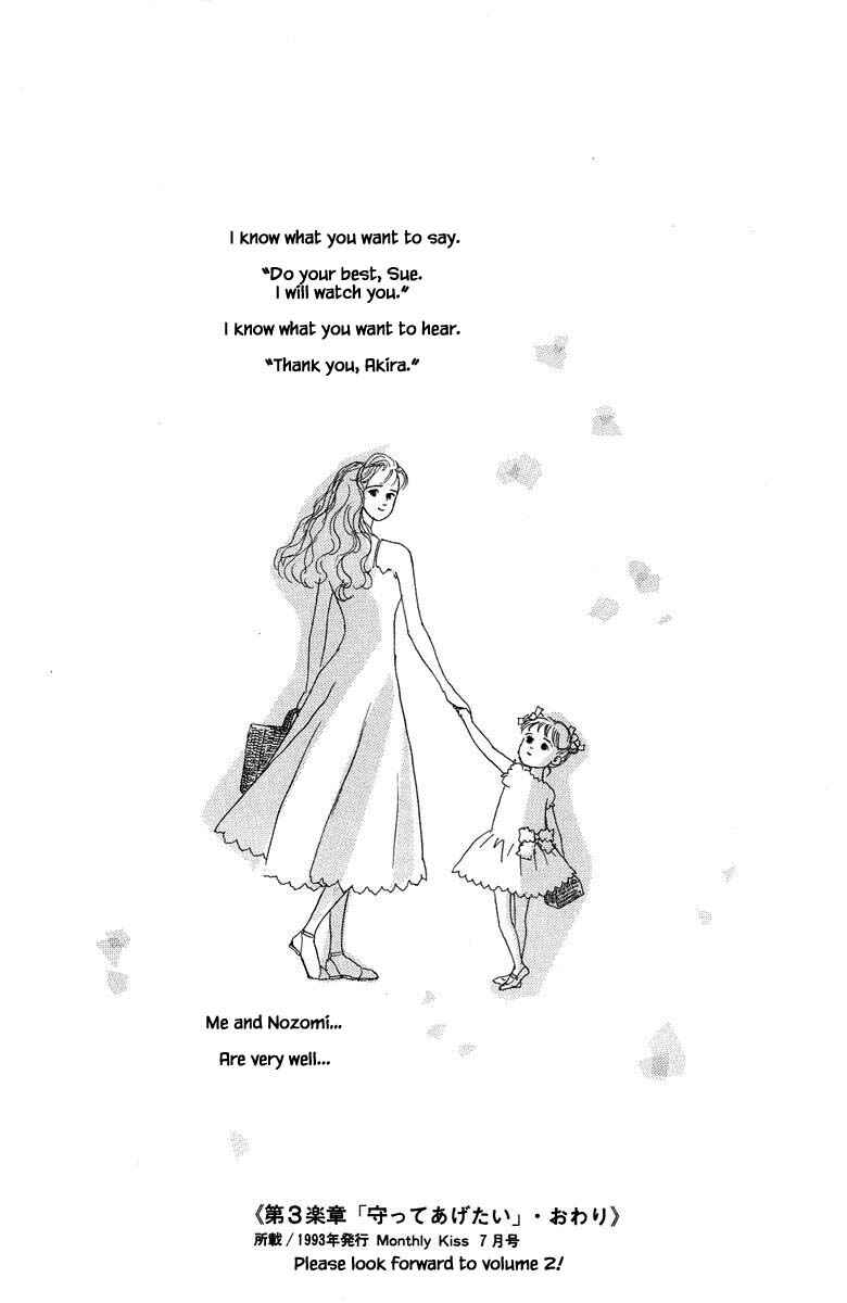 Page 28 Chapter 3.2 The Worlds Most Tender Music