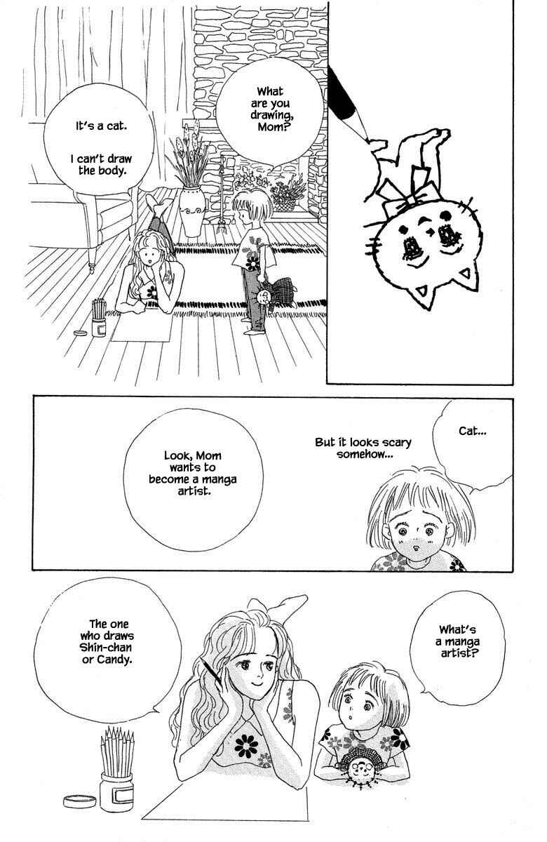 Page 5 Chapter 3.2 The Worlds Most Tender Music