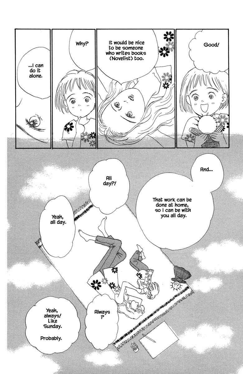 Page 6 Chapter 3.2 The Worlds Most Tender Music