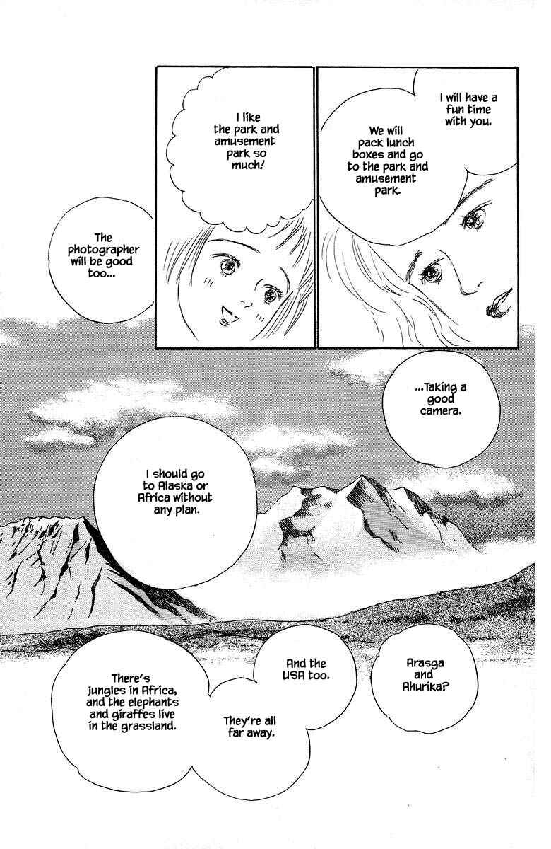 Page 7 Chapter 3.2 The Worlds Most Tender Music