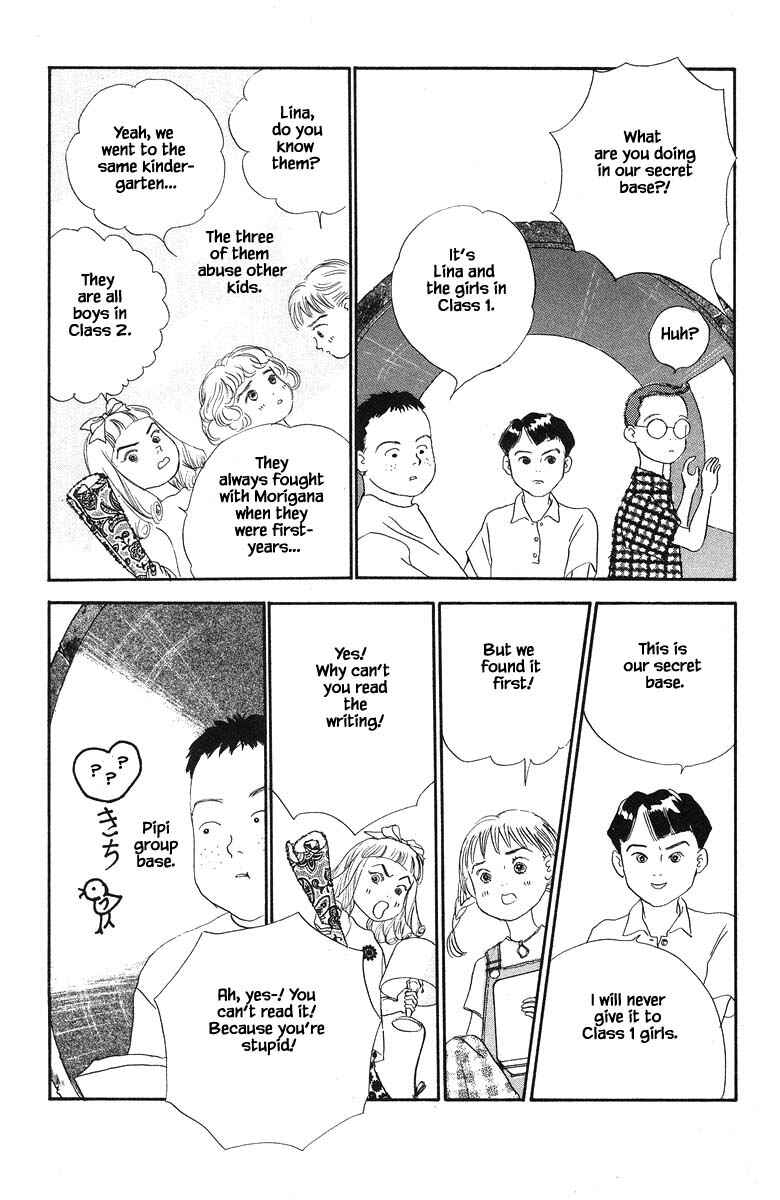 Page 10 Chapter 44 The Worlds Most Tender Music