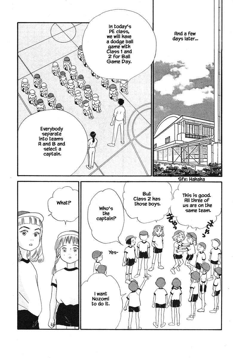Page 13 Chapter 44 The Worlds Most Tender Music