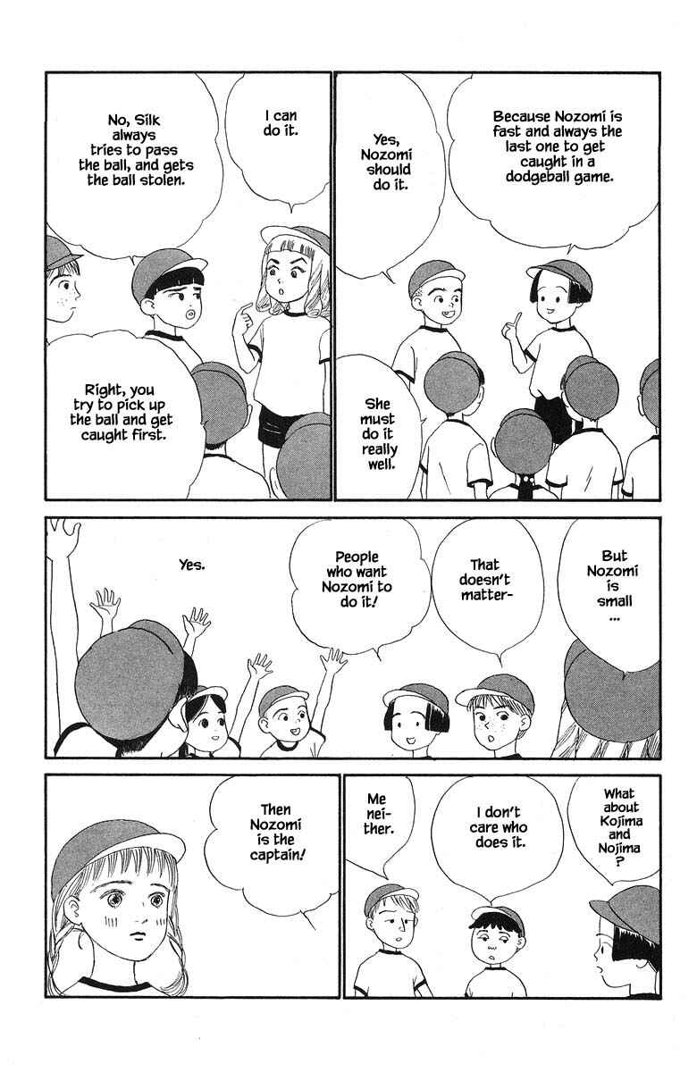 Page 14 Chapter 44 The Worlds Most Tender Music