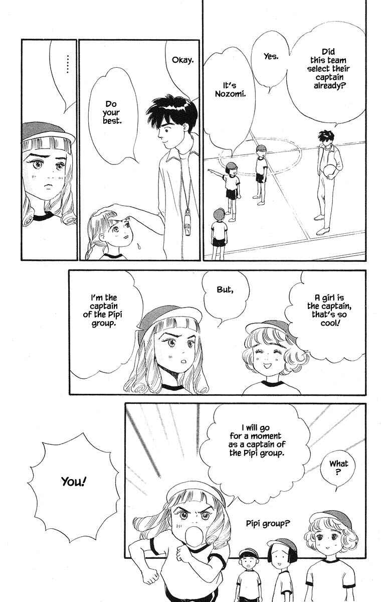 Page 15 Chapter 44 The Worlds Most Tender Music