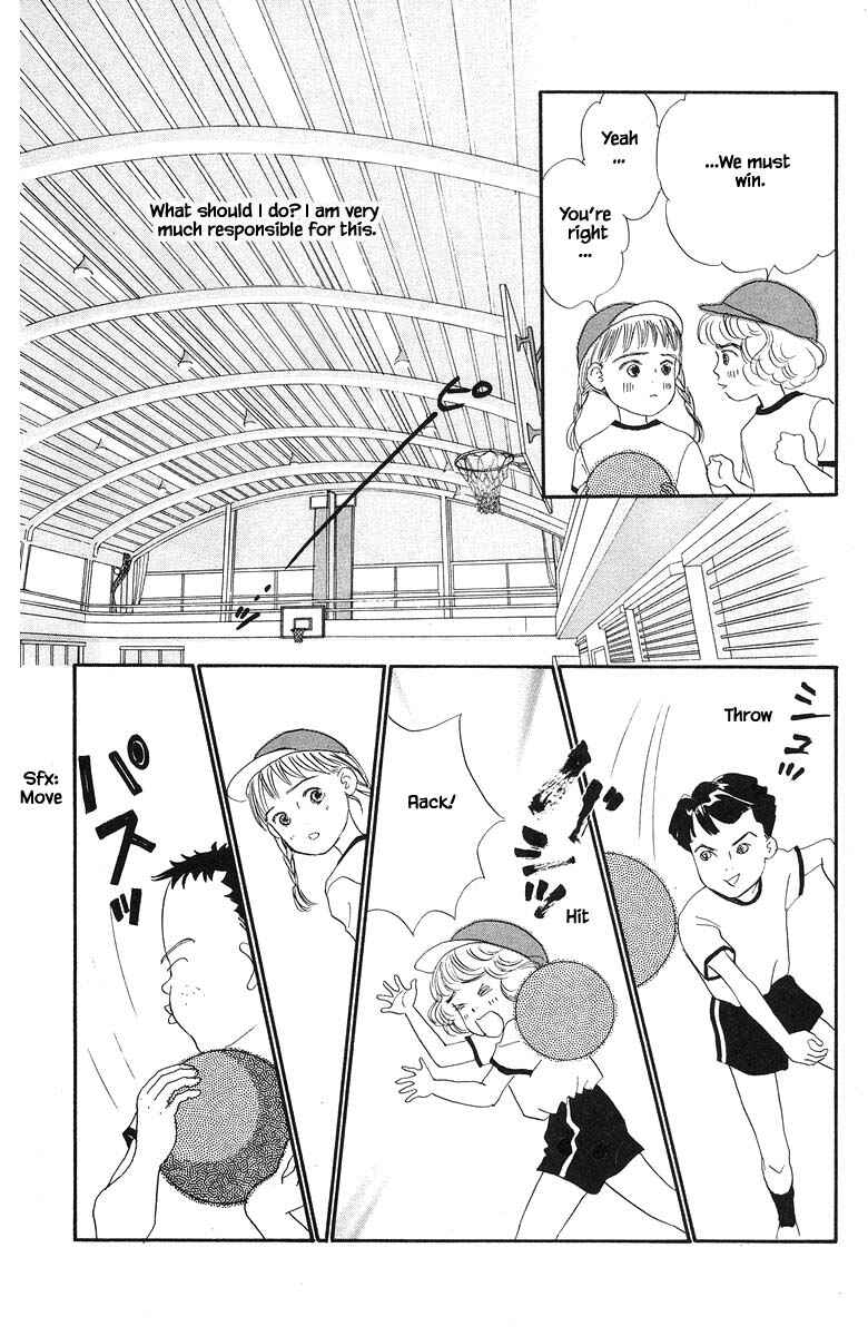 Page 17 Chapter 44 The Worlds Most Tender Music