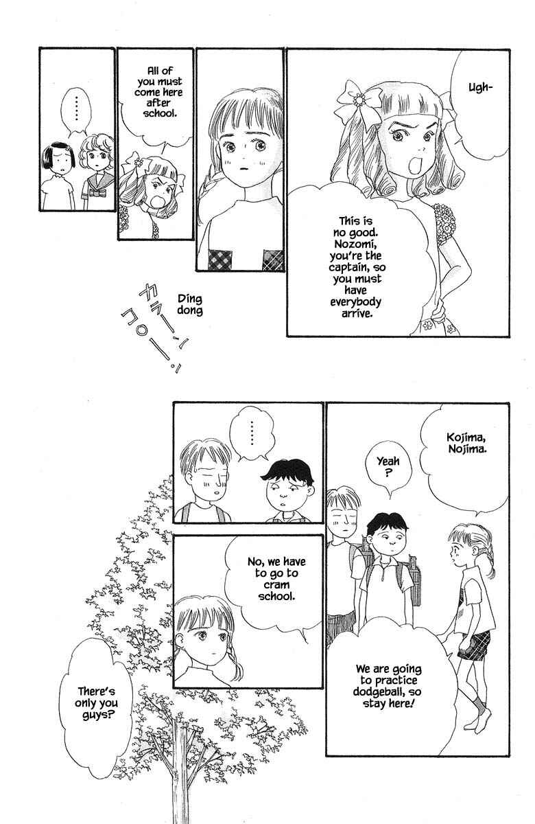 Page 23 Chapter 44 The Worlds Most Tender Music
