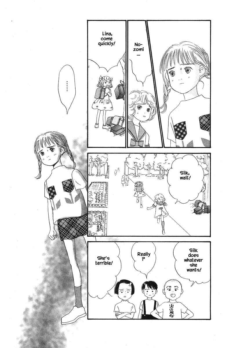 Page 25 Chapter 44 The Worlds Most Tender Music