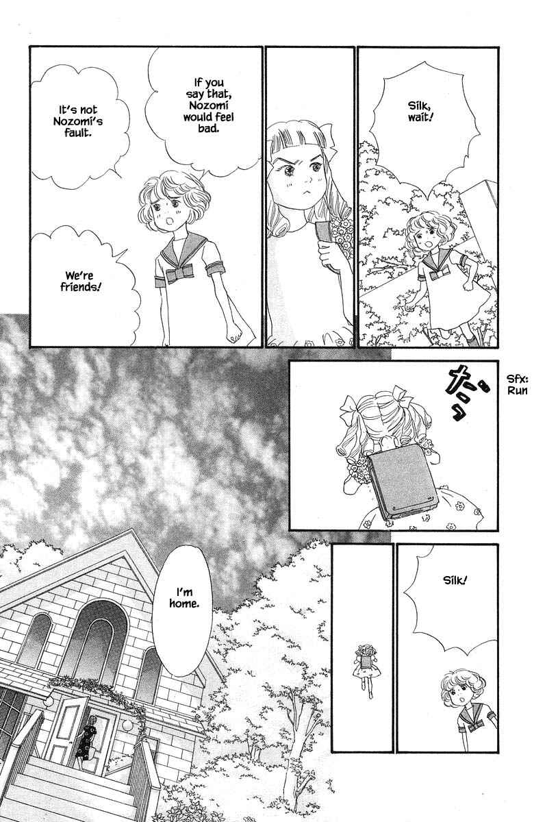 Page 26 Chapter 44 The Worlds Most Tender Music