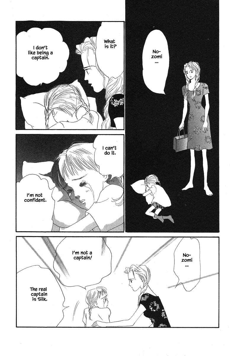 Page 27 Chapter 44 The Worlds Most Tender Music