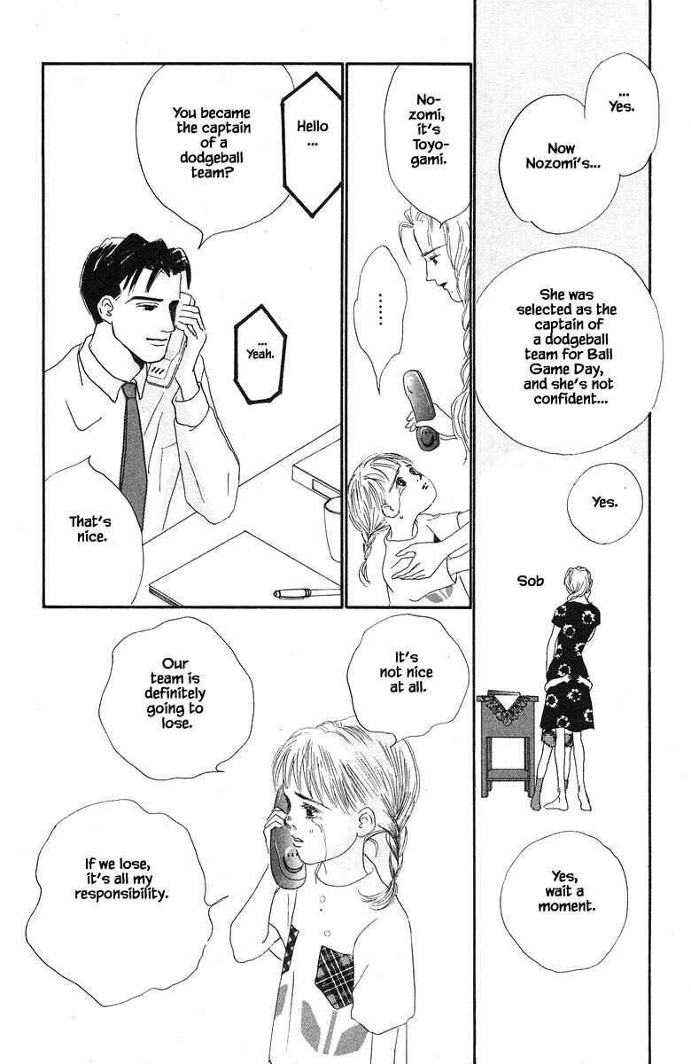 Page 29 Chapter 44 The Worlds Most Tender Music