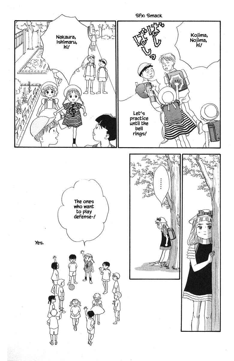Page 33 Chapter 44 The Worlds Most Tender Music