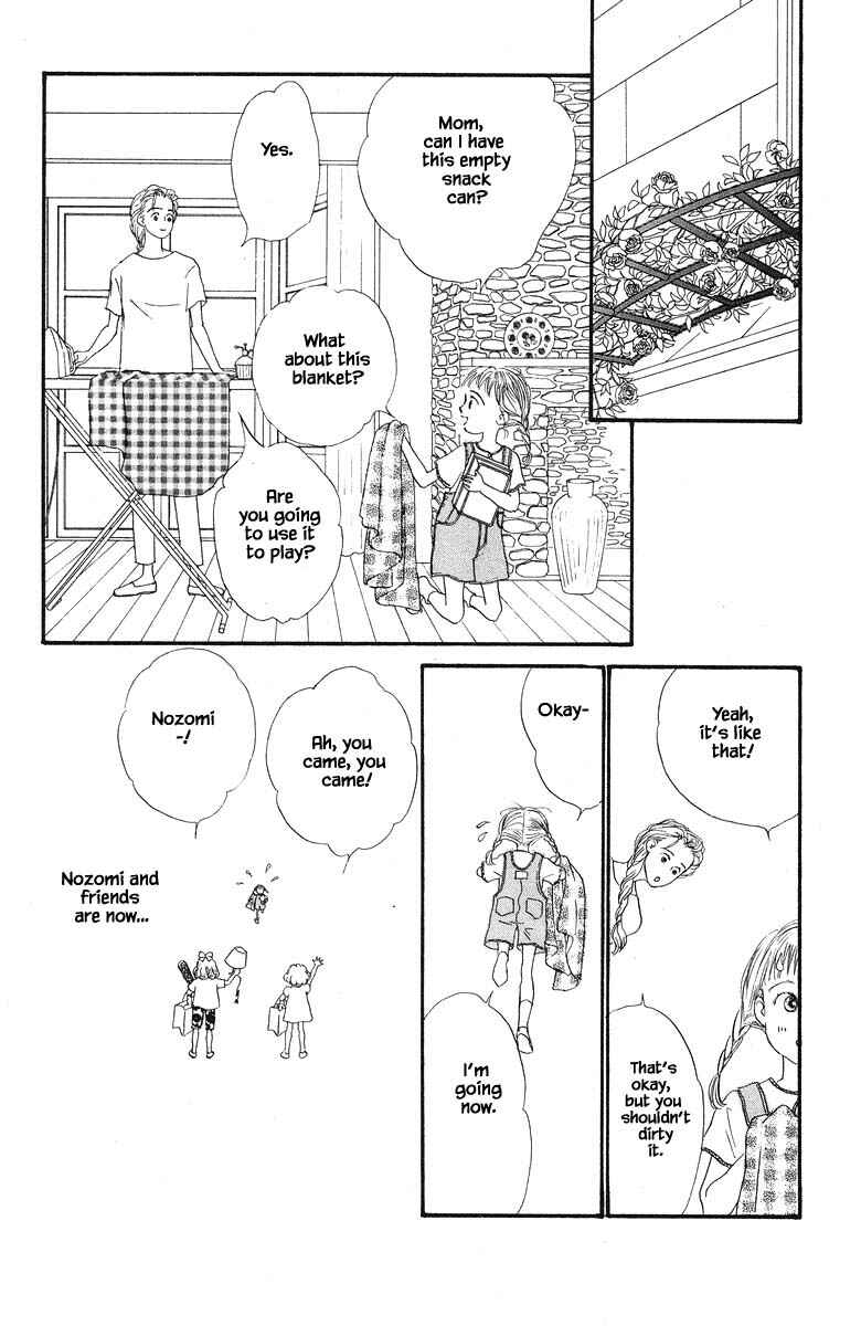 Page 8 Chapter 44 The Worlds Most Tender Music