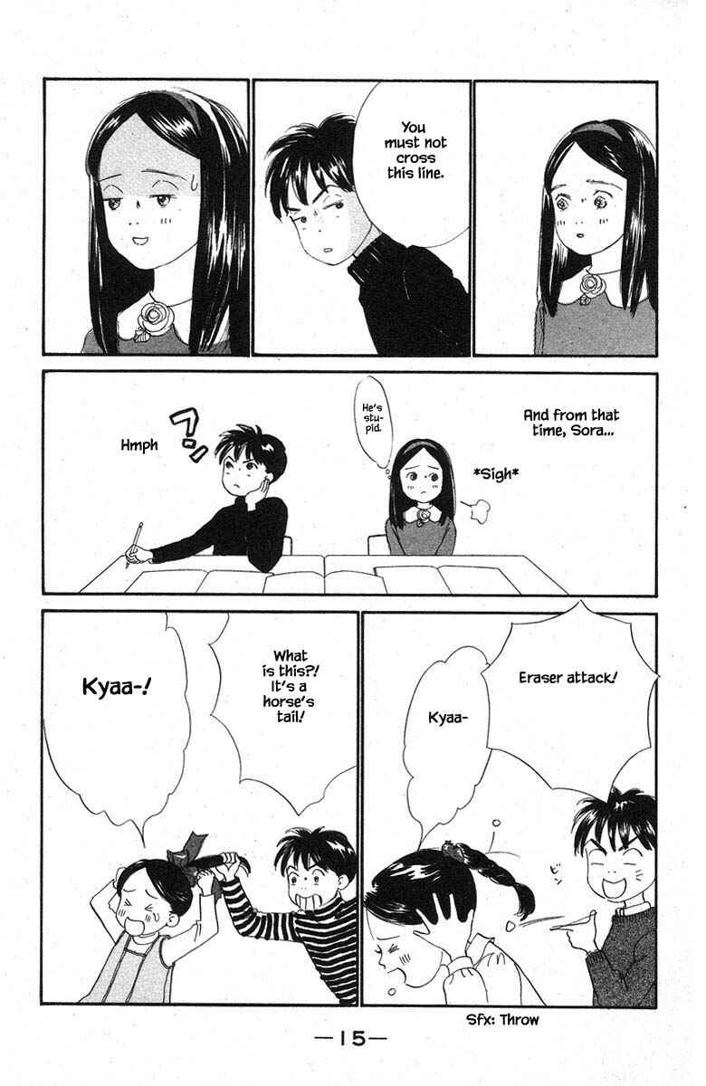 Page 15 Chapter 56 The Worlds Most Tender Music