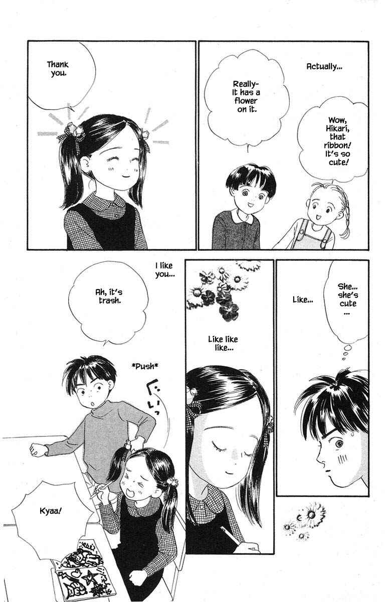 Page 17 Chapter 56 The Worlds Most Tender Music