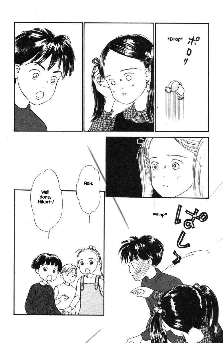 Page 18 Chapter 56 The Worlds Most Tender Music