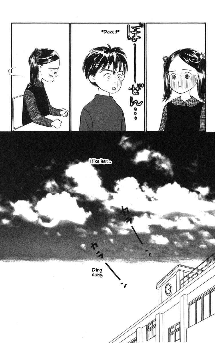 Page 19 Chapter 56 The Worlds Most Tender Music