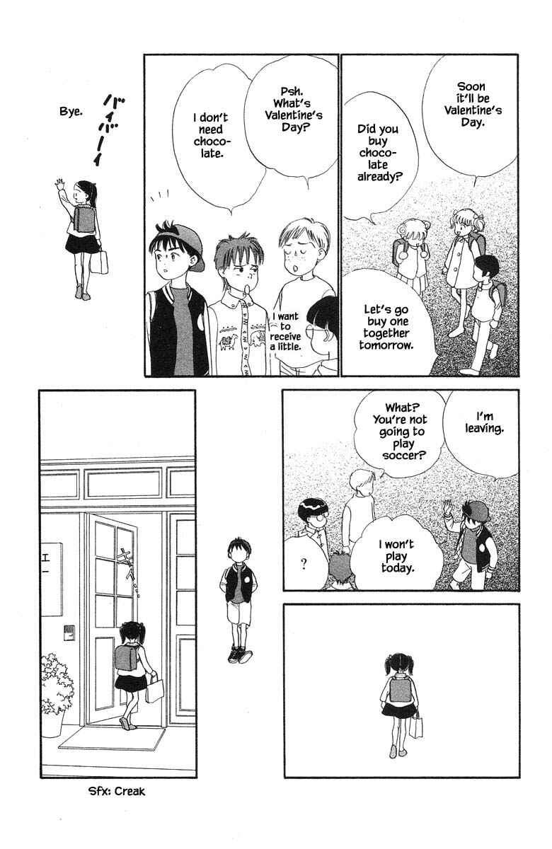 Page 20 Chapter 56 The Worlds Most Tender Music