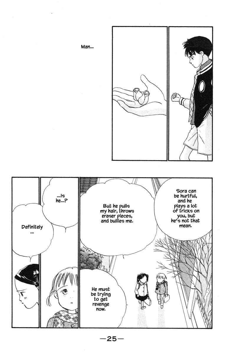 Page 25 Chapter 56 The Worlds Most Tender Music