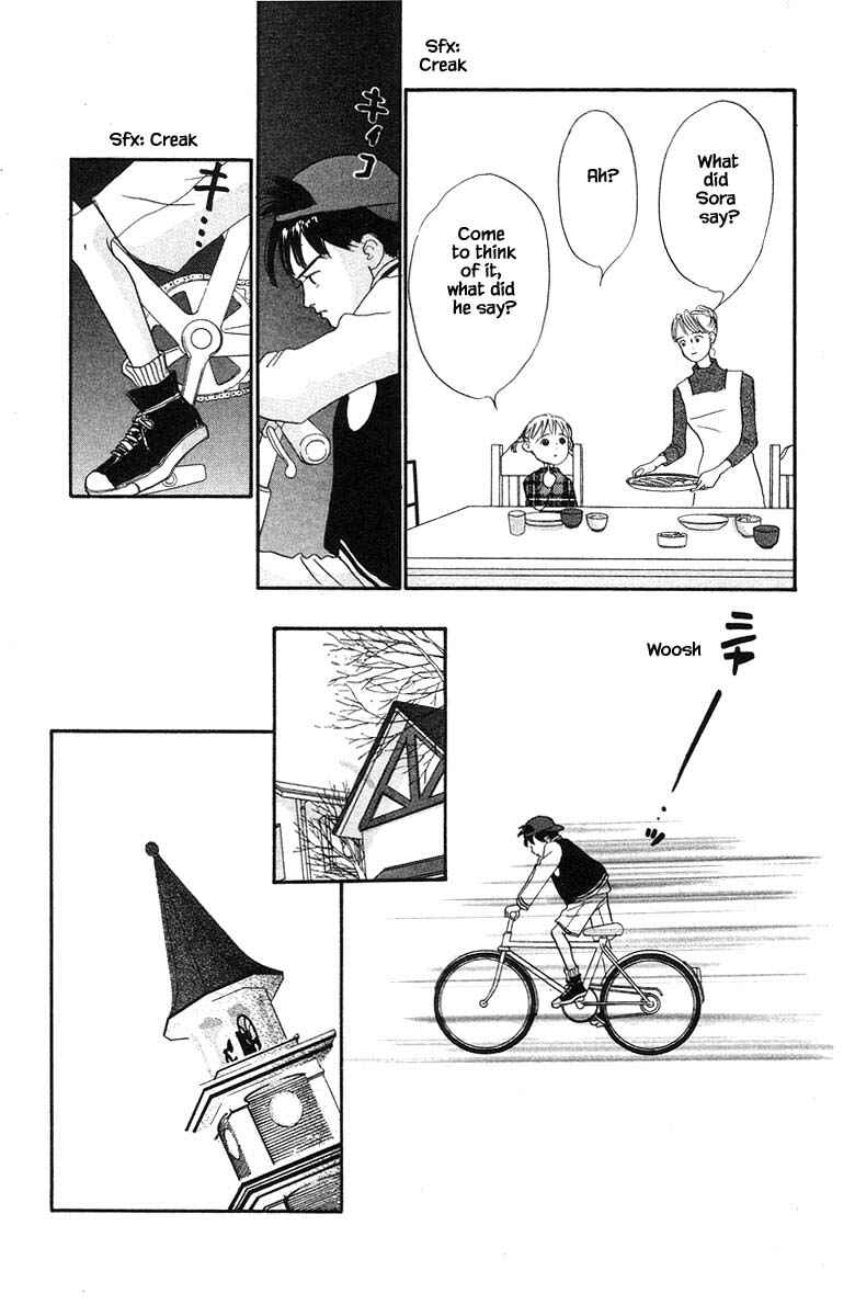 Page 29 Chapter 56 The Worlds Most Tender Music