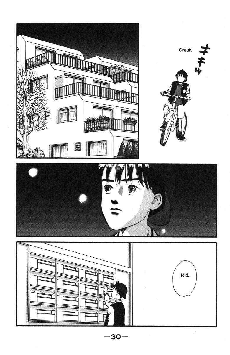 Page 30 Chapter 56 The Worlds Most Tender Music