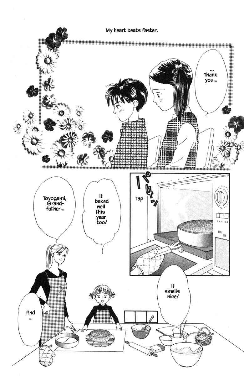 Page 36 Chapter 56 The Worlds Most Tender Music