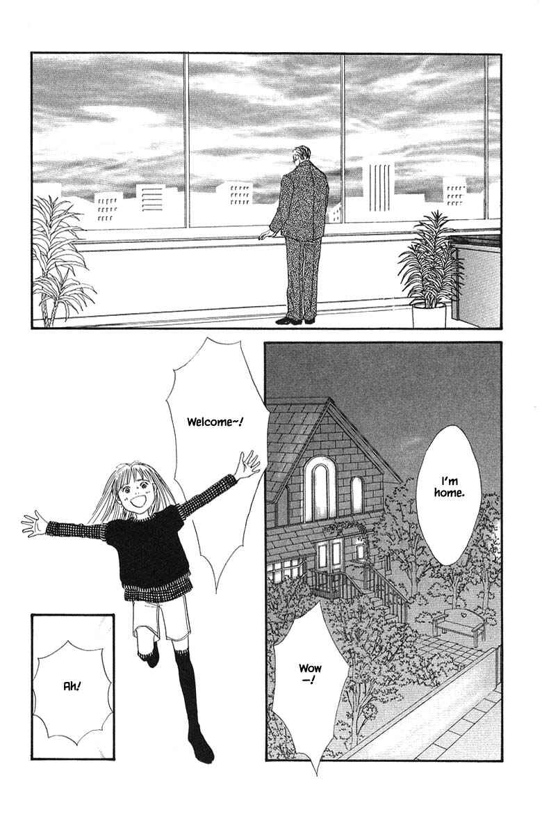 Page 20 Chapter 76 The Worlds Most Tender Music