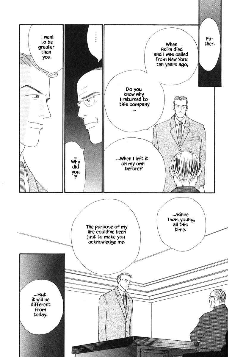 Page 29 Chapter 76 The Worlds Most Tender Music