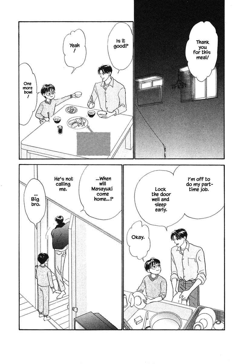 Page 15 Chapter 83.2 The Worlds Most Tender Music