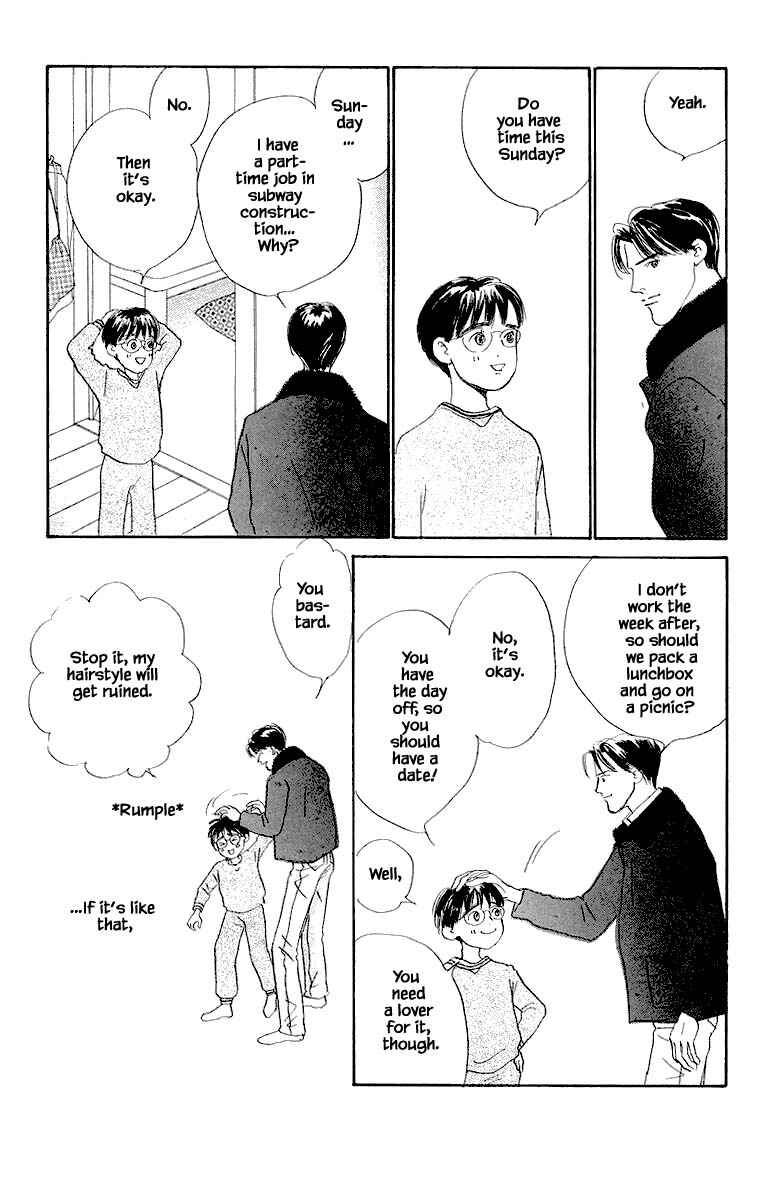 Page 16 Chapter 83.2 The Worlds Most Tender Music