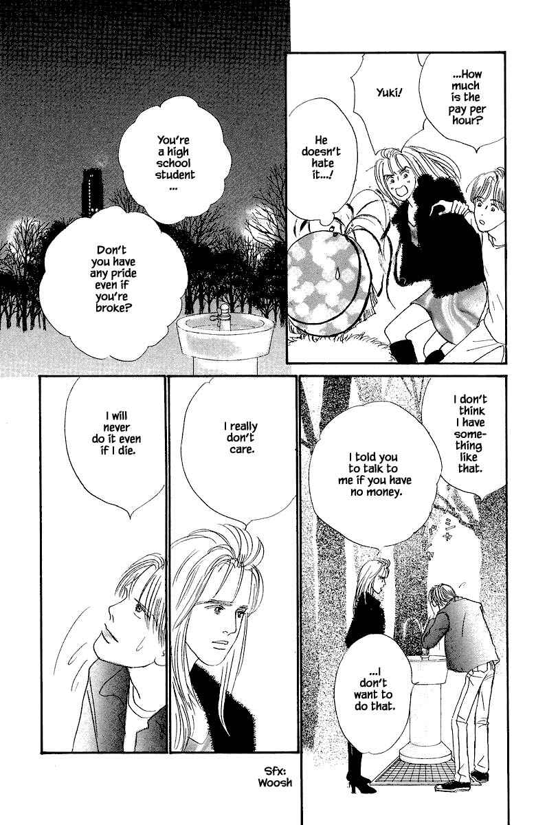 Page 23 Chapter 83.2 The Worlds Most Tender Music