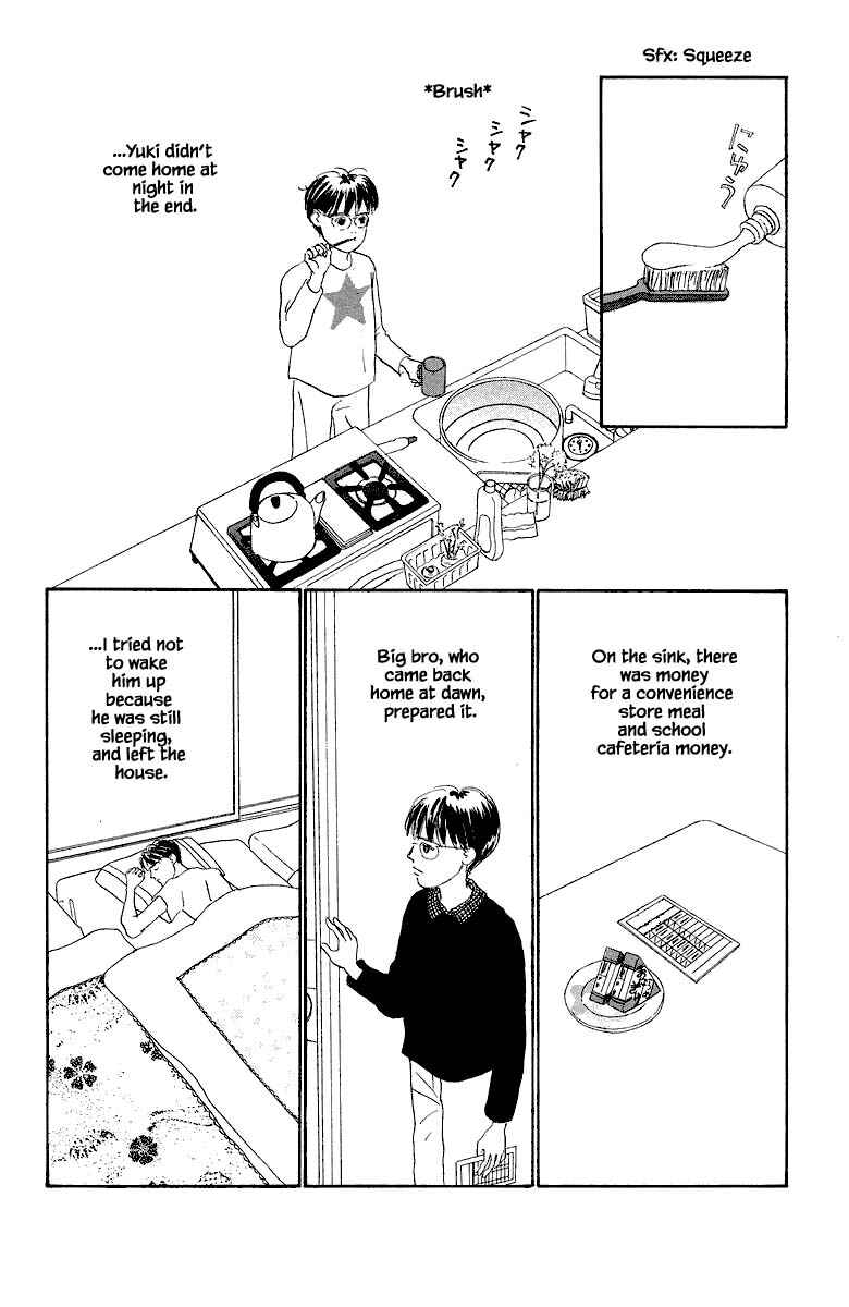 Page 26 Chapter 83.2 The Worlds Most Tender Music