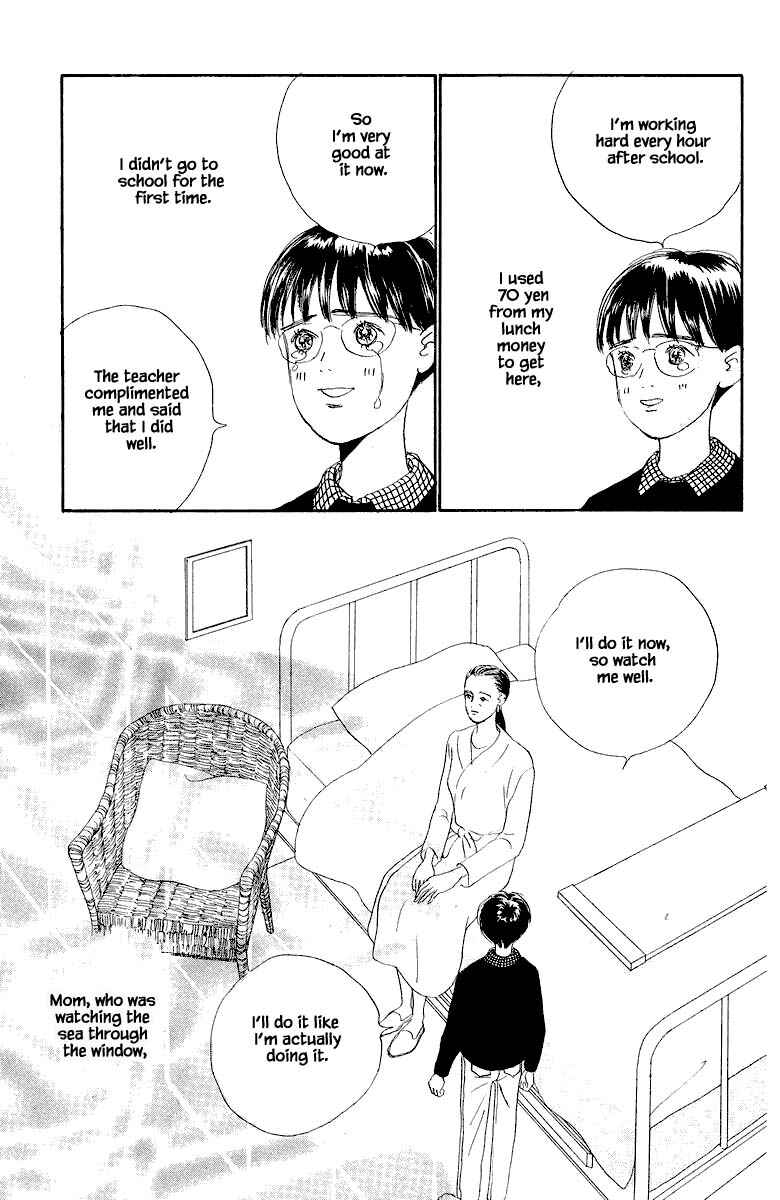 Page 31 Chapter 83.2 The Worlds Most Tender Music