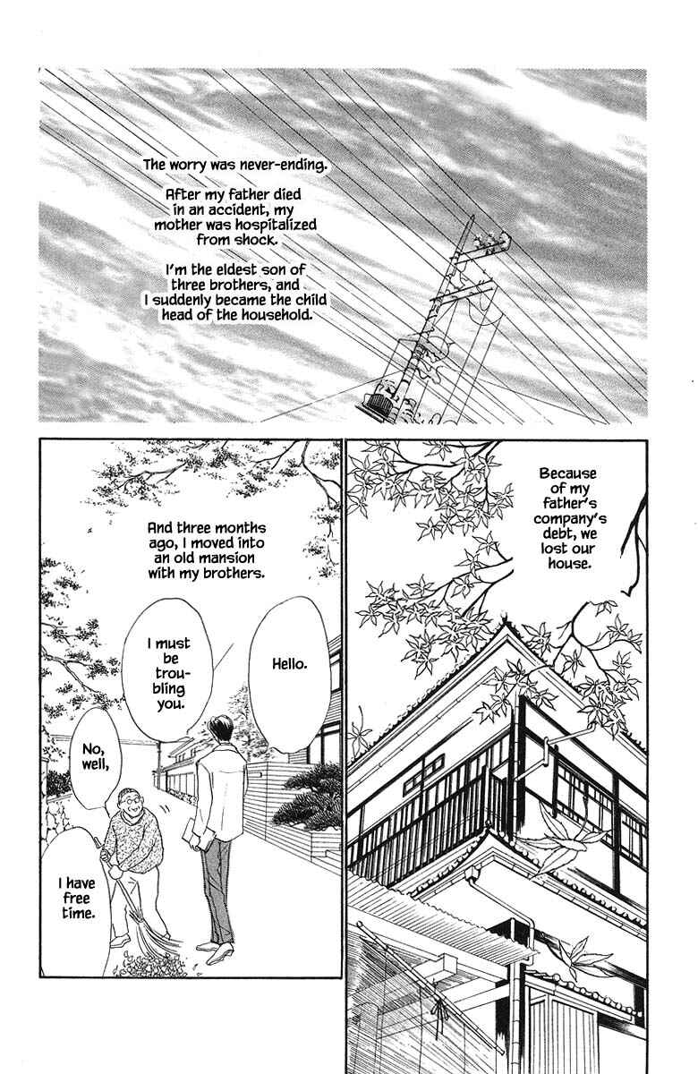 Page 6 Chapter 83.2 The Worlds Most Tender Music