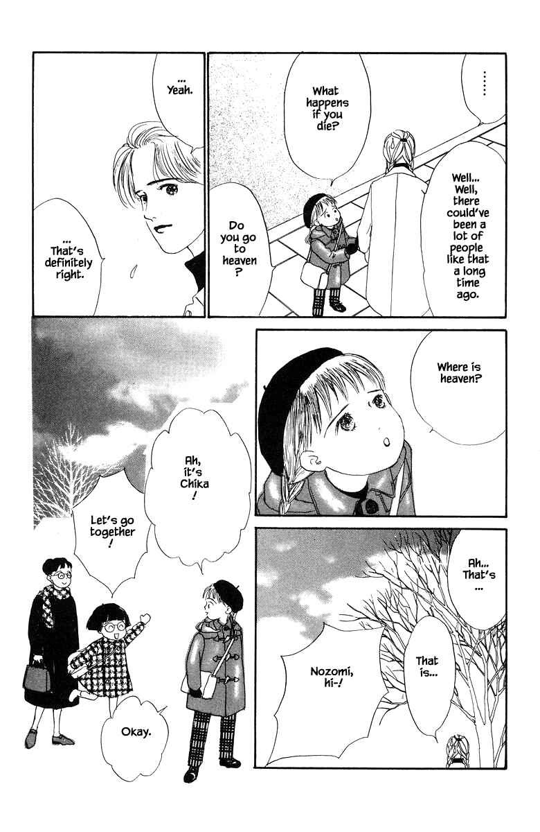 Page 10 Chapter 28.1 The Worlds Most Tender Music