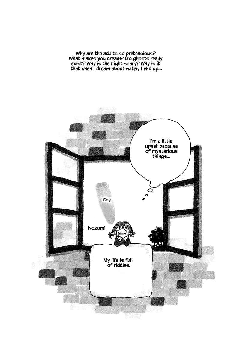 Page 5 Chapter 28.1 The Worlds Most Tender Music