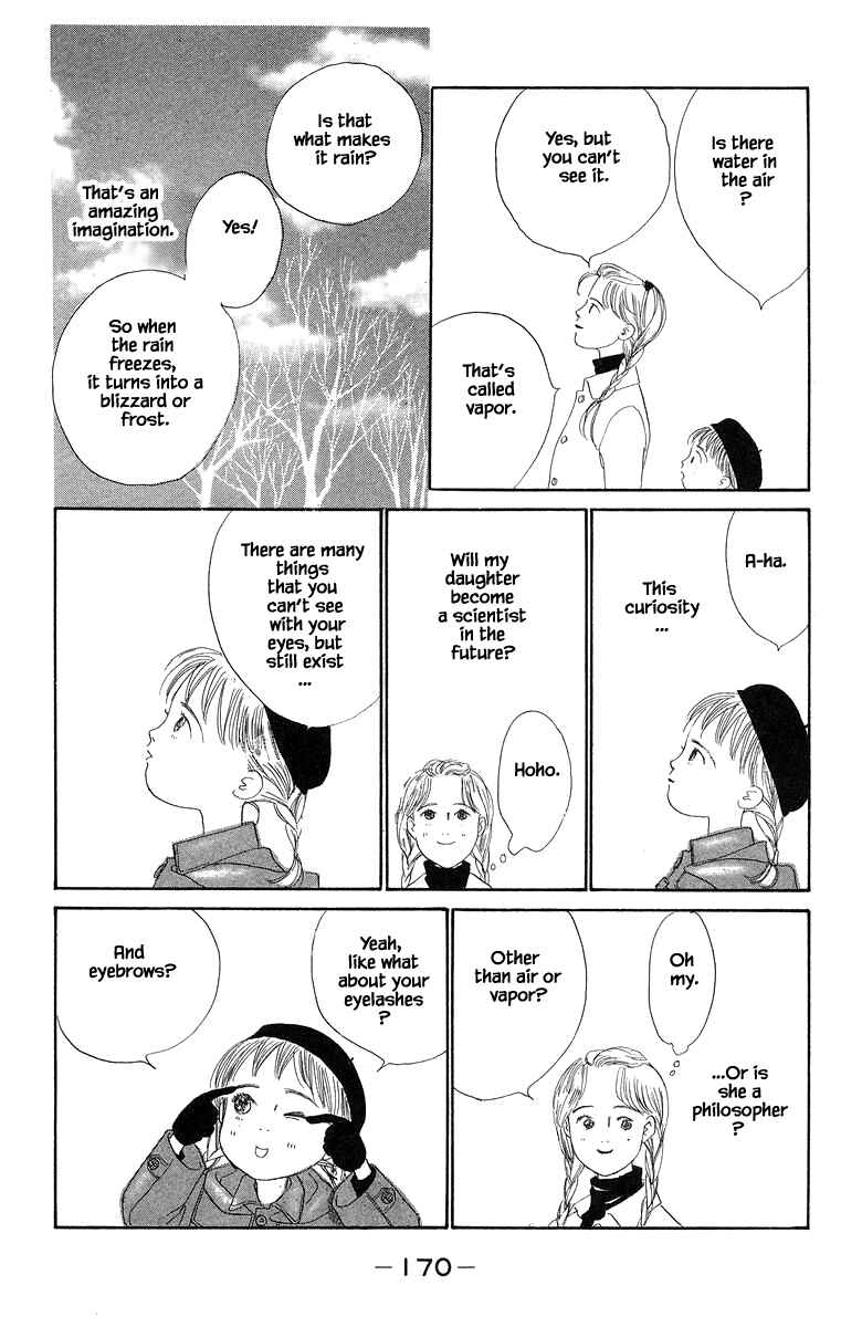 Page 7 Chapter 28.1 The Worlds Most Tender Music