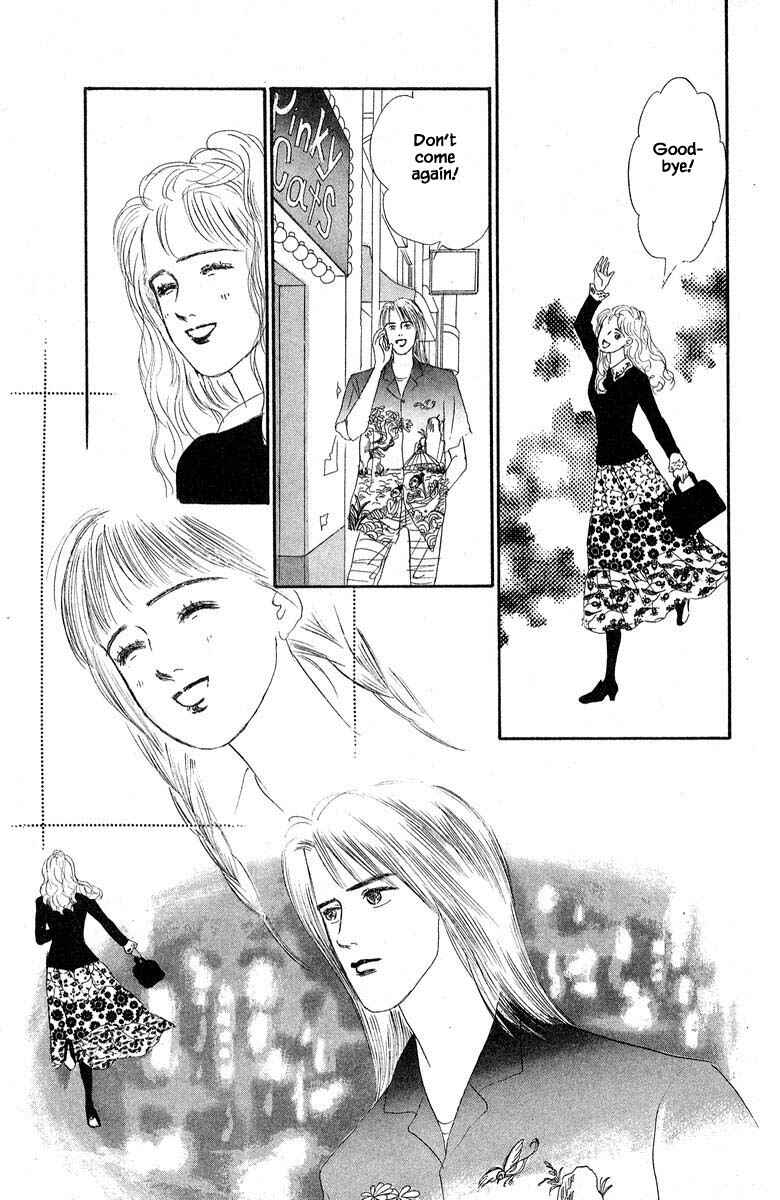Page 13 Chapter 6.2 The Worlds Most Tender Music