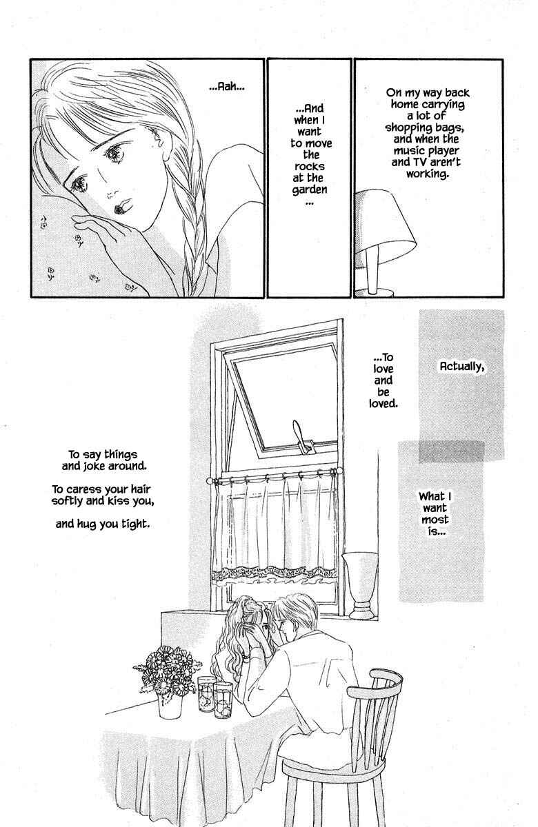 Page 10 Chapter 6.1 The Worlds Most Tender Music