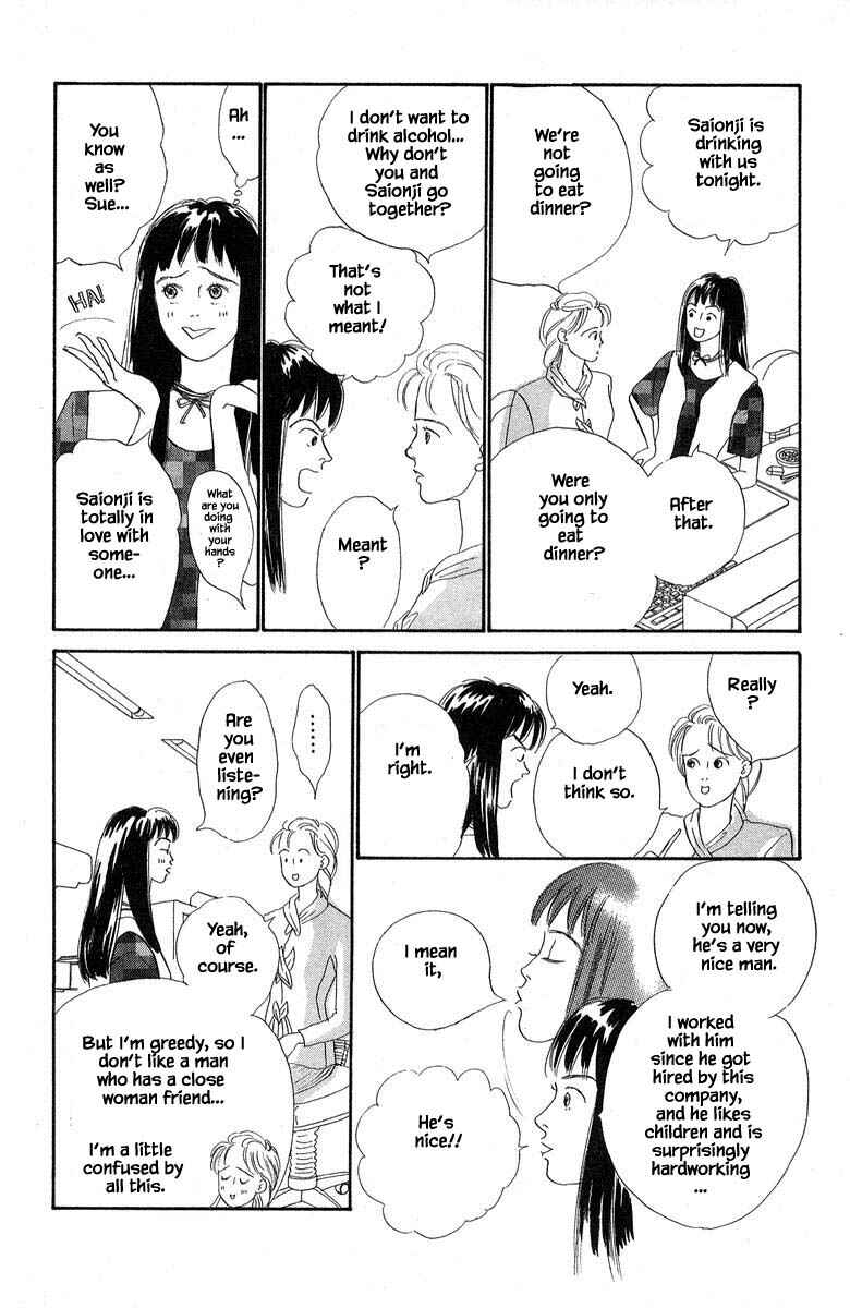 Page 13 Chapter 6.1 The Worlds Most Tender Music