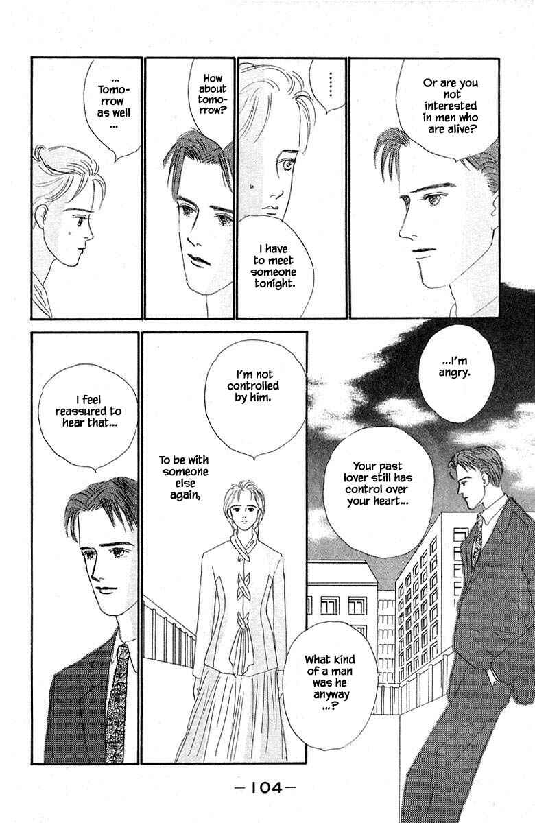 Page 15 Chapter 6.1 The Worlds Most Tender Music