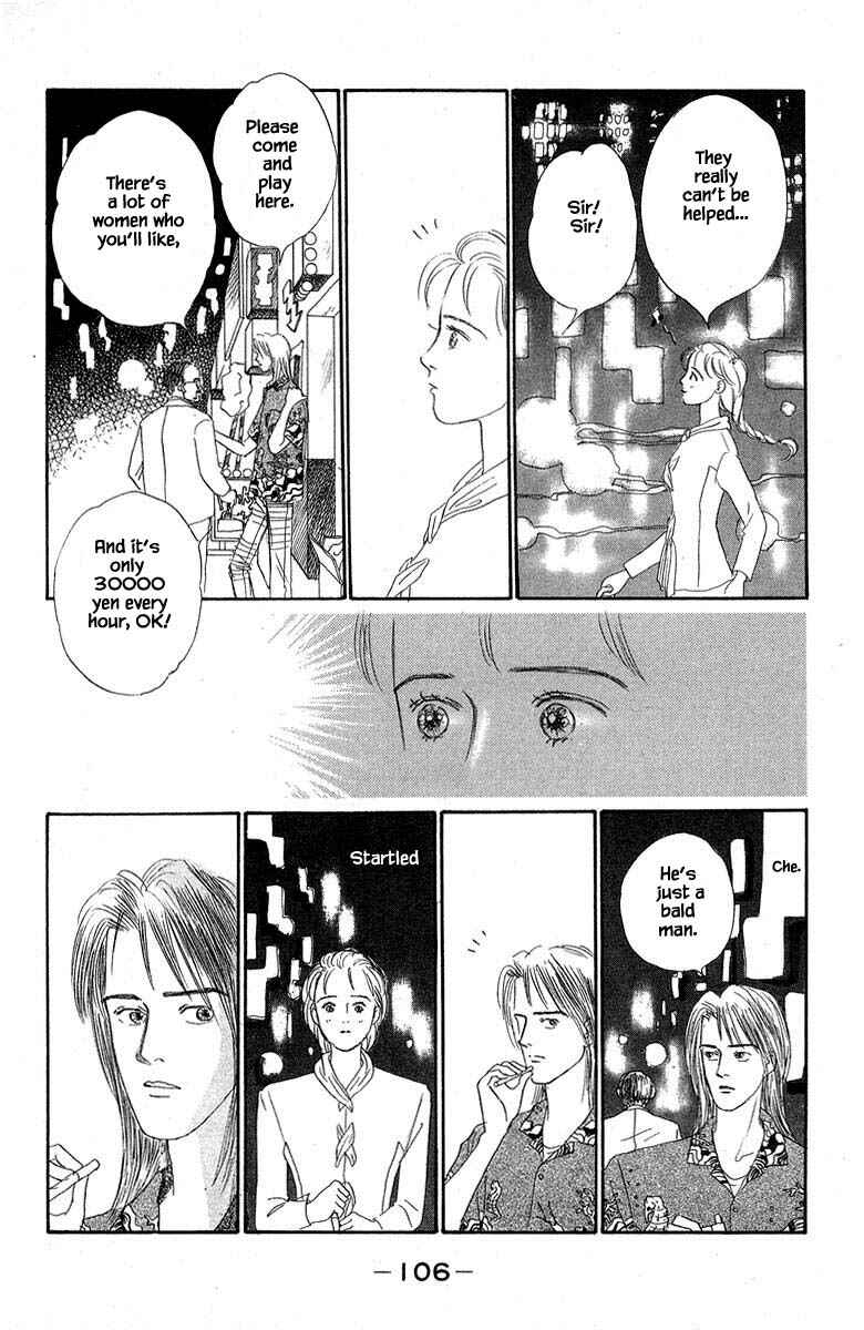 Page 17 Chapter 6.1 The Worlds Most Tender Music
