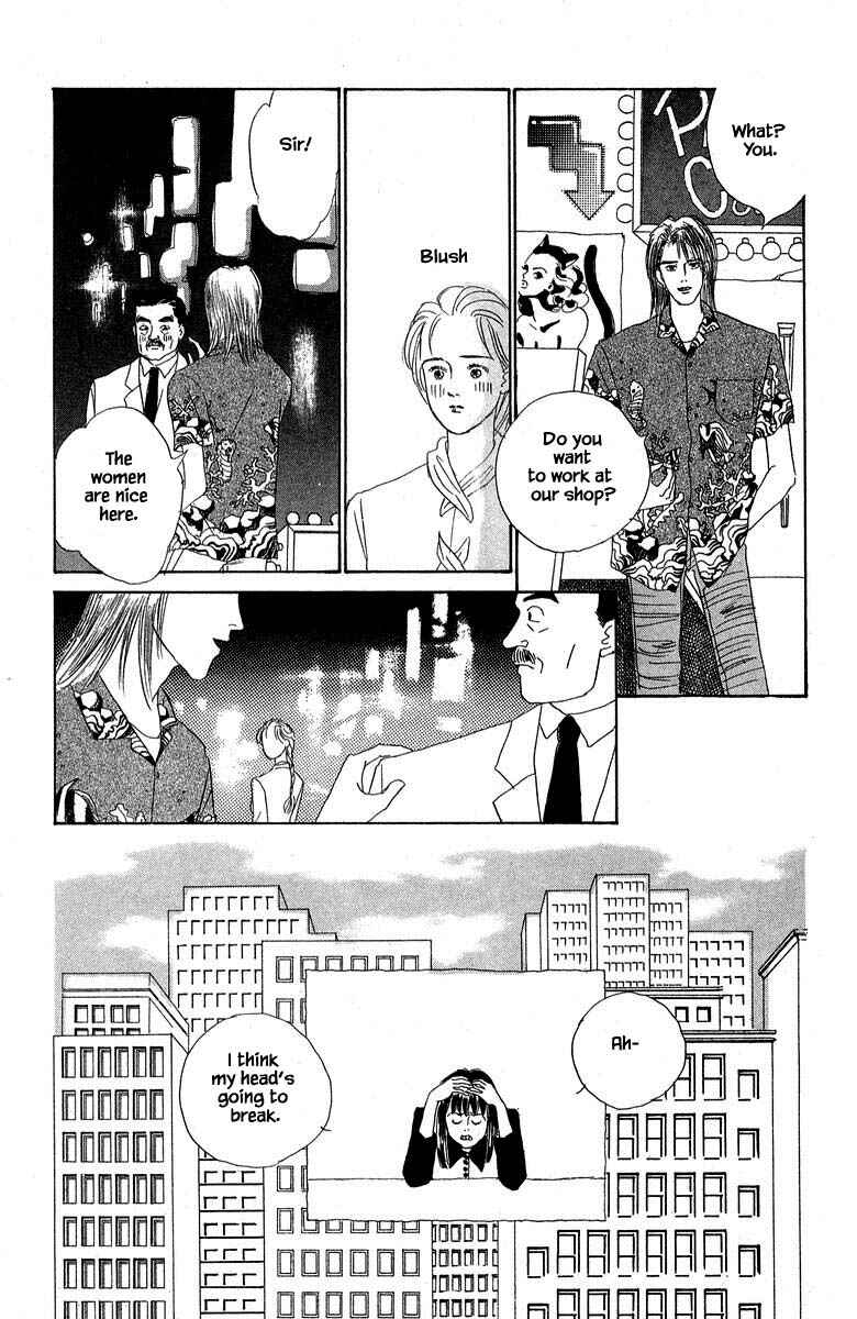 Page 18 Chapter 6.1 The Worlds Most Tender Music
