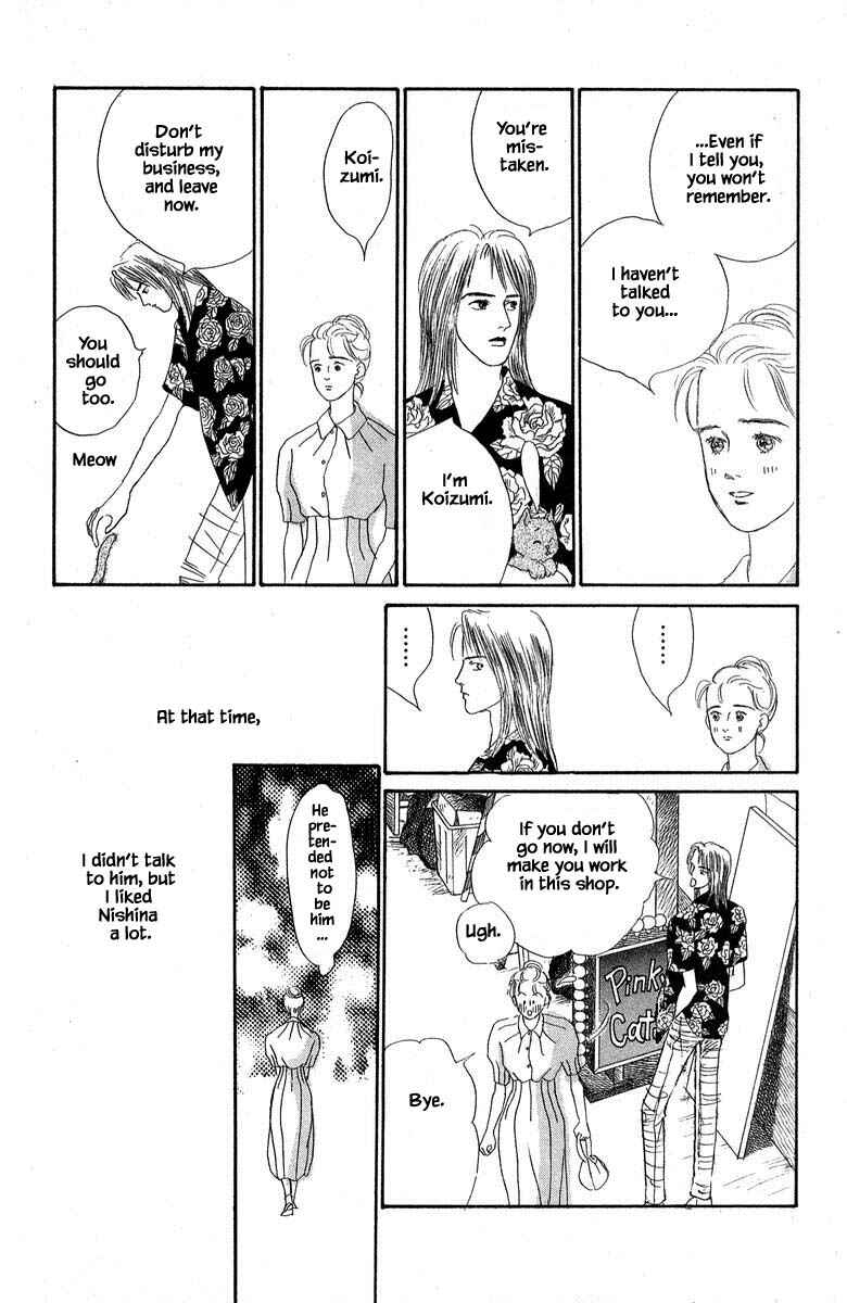 Page 21 Chapter 6.1 The Worlds Most Tender Music