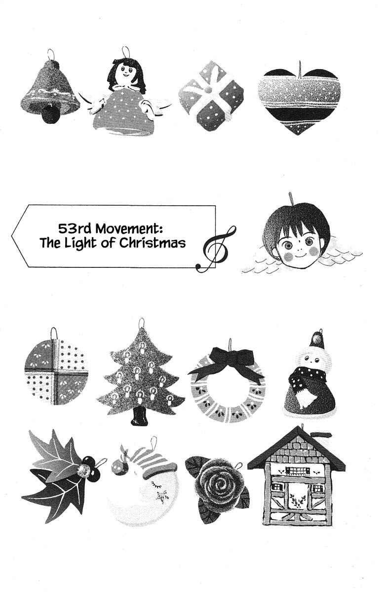 Page 3 Chapter 53 The Worlds Most Tender Music