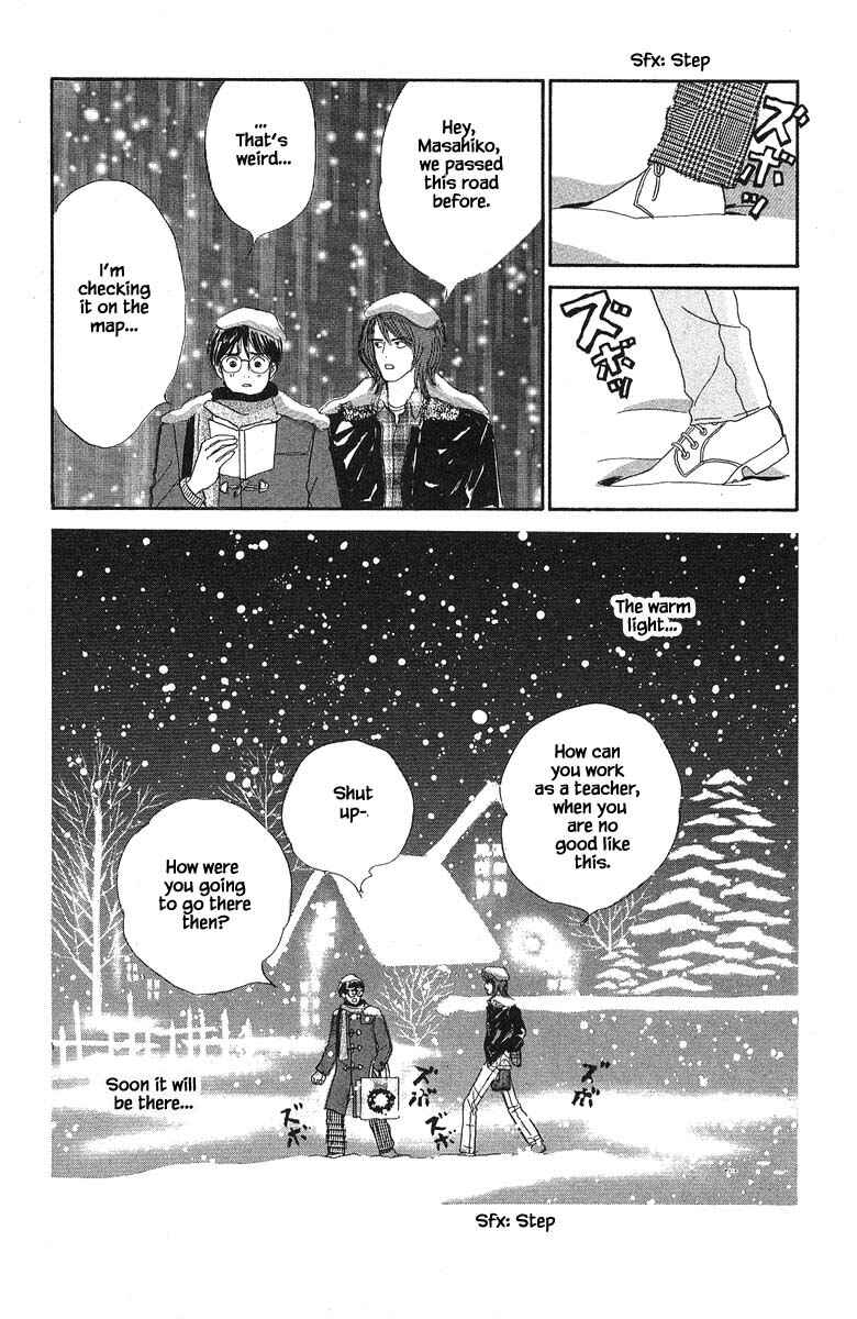 Page 30 Chapter 53 The Worlds Most Tender Music