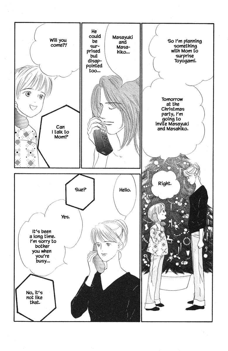 Page 6 Chapter 53 The Worlds Most Tender Music
