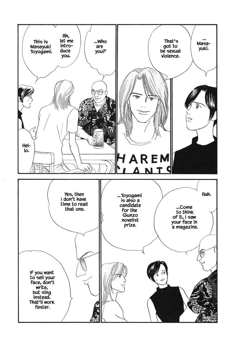 Page 11 Chapter 65 The Worlds Most Tender Music