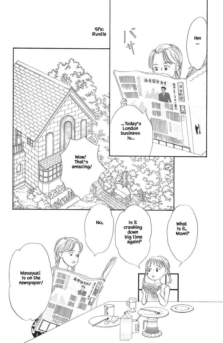 Page 20 Chapter 65 The Worlds Most Tender Music