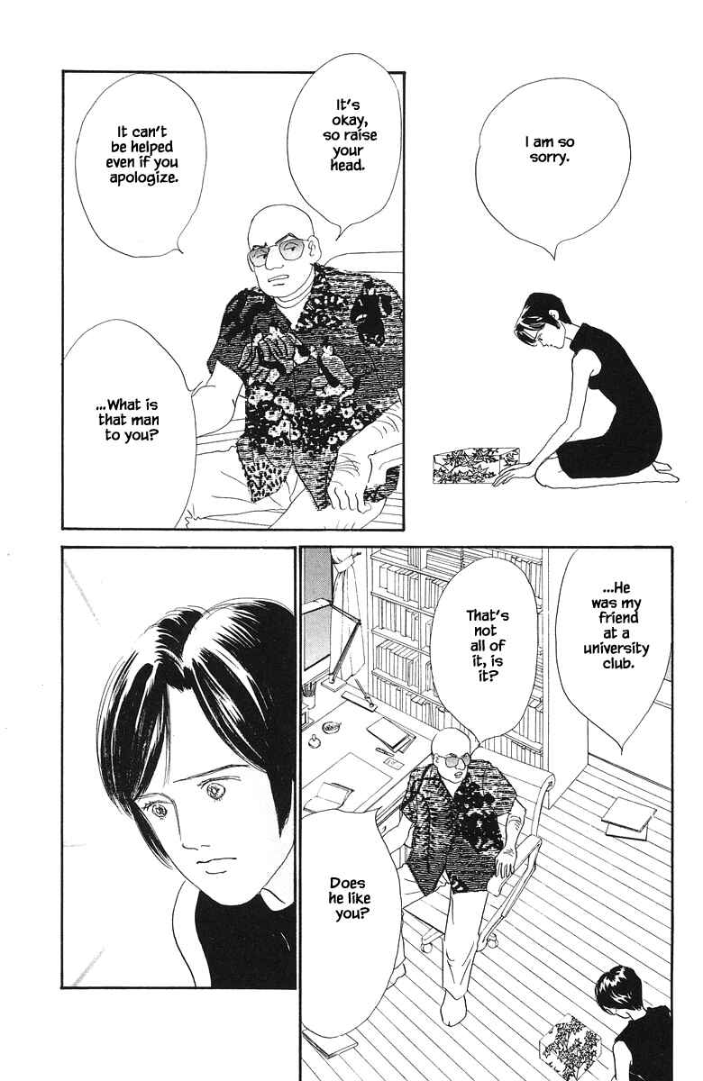 Page 29 Chapter 65 The Worlds Most Tender Music
