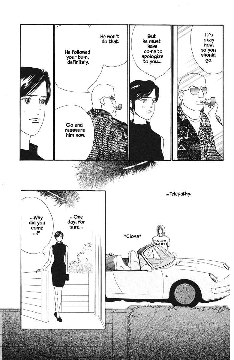 Page 31 Chapter 65 The Worlds Most Tender Music